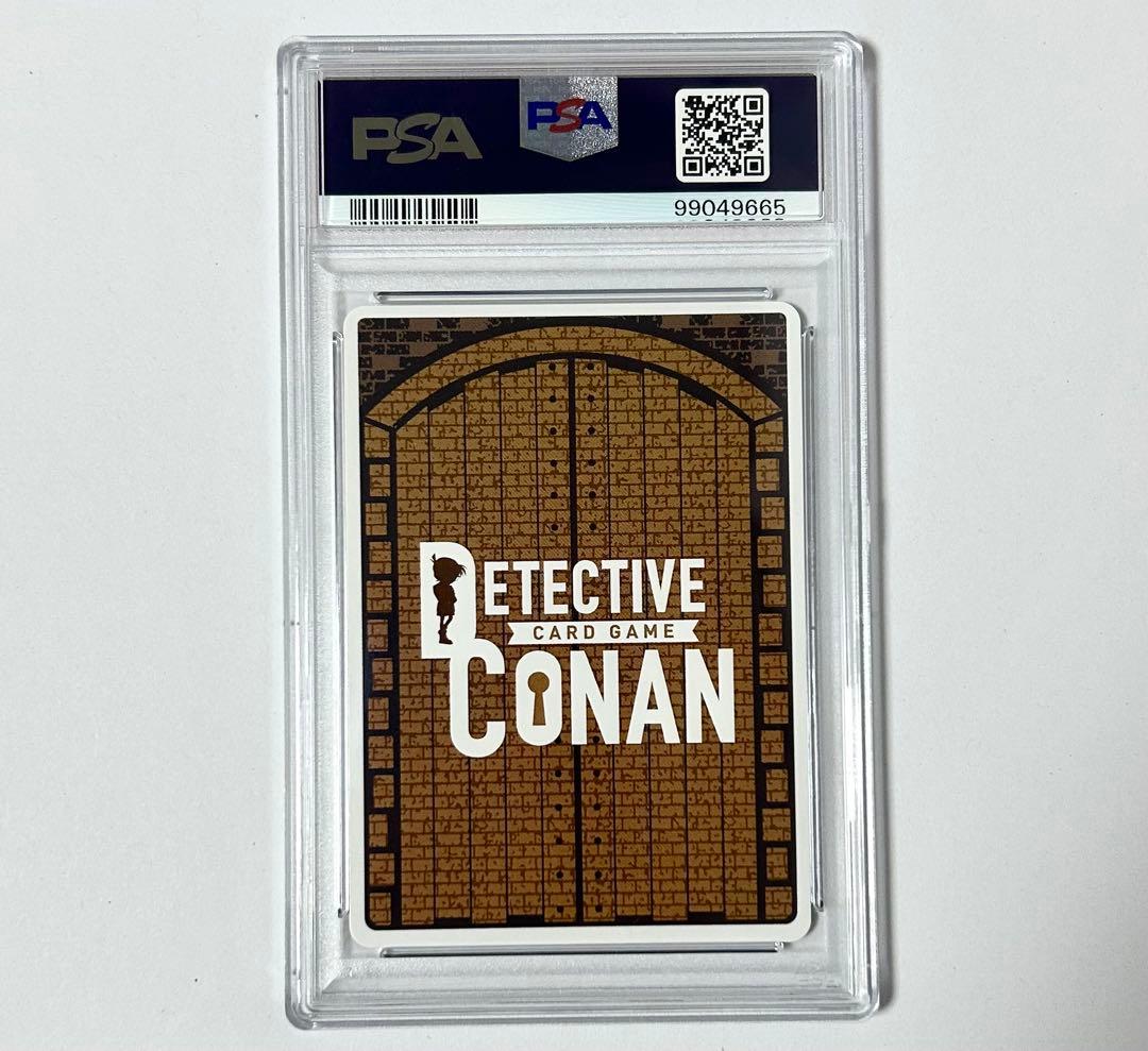 【PSA10】江戸川コナン SEC レンガ
