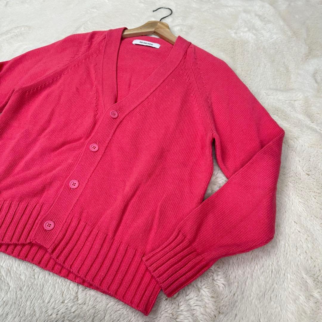 ✨美品✨ヴェリテクールVCK-246コットンカシミヤ混Vネックカーディガンピンク