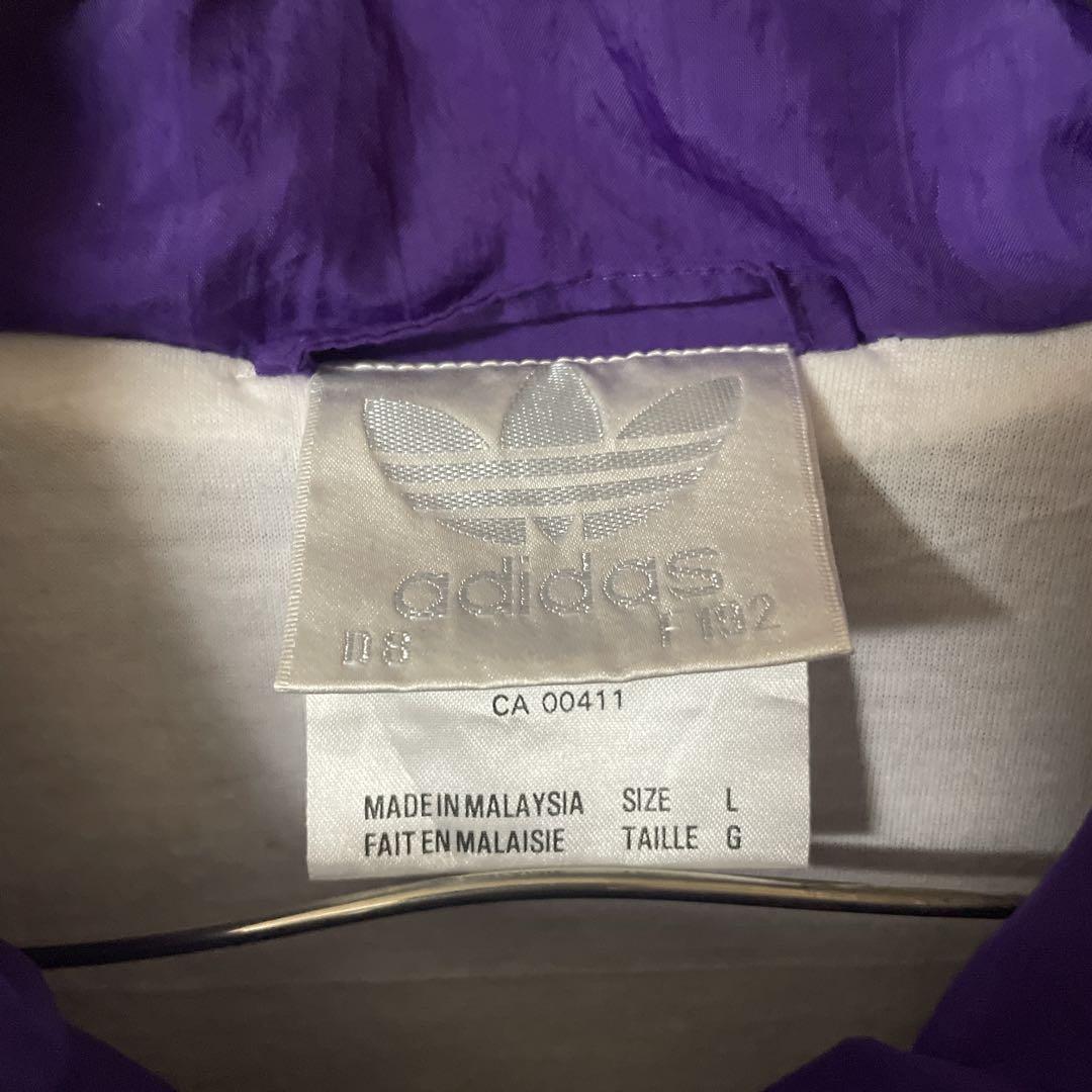 old adidas オールド アディダス 90年代 ナイロンジャケット