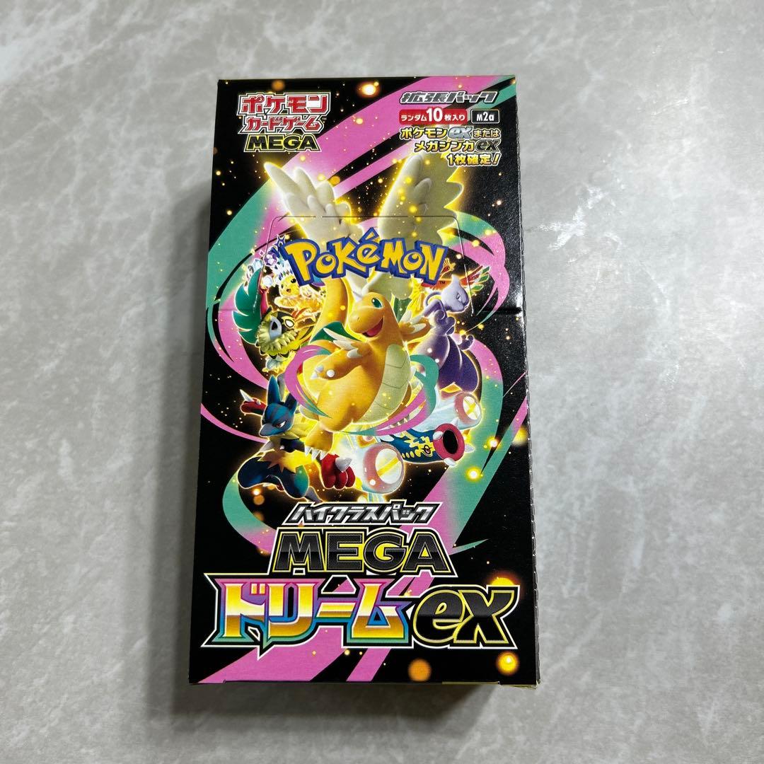 ポケモンカード MEGAドリームEX 10パック入り