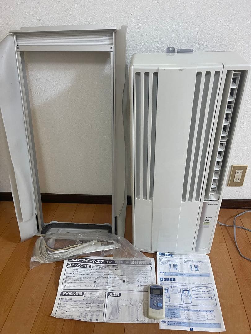 CORONA コロナ 窓用エアコン CW-F1617 リモコン付き