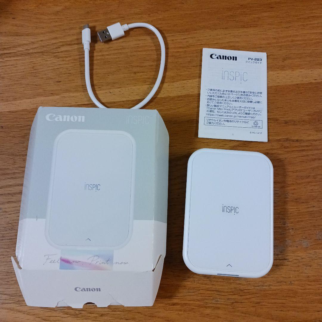 Canon PV-223-WH WHITE　用紙10枚付き