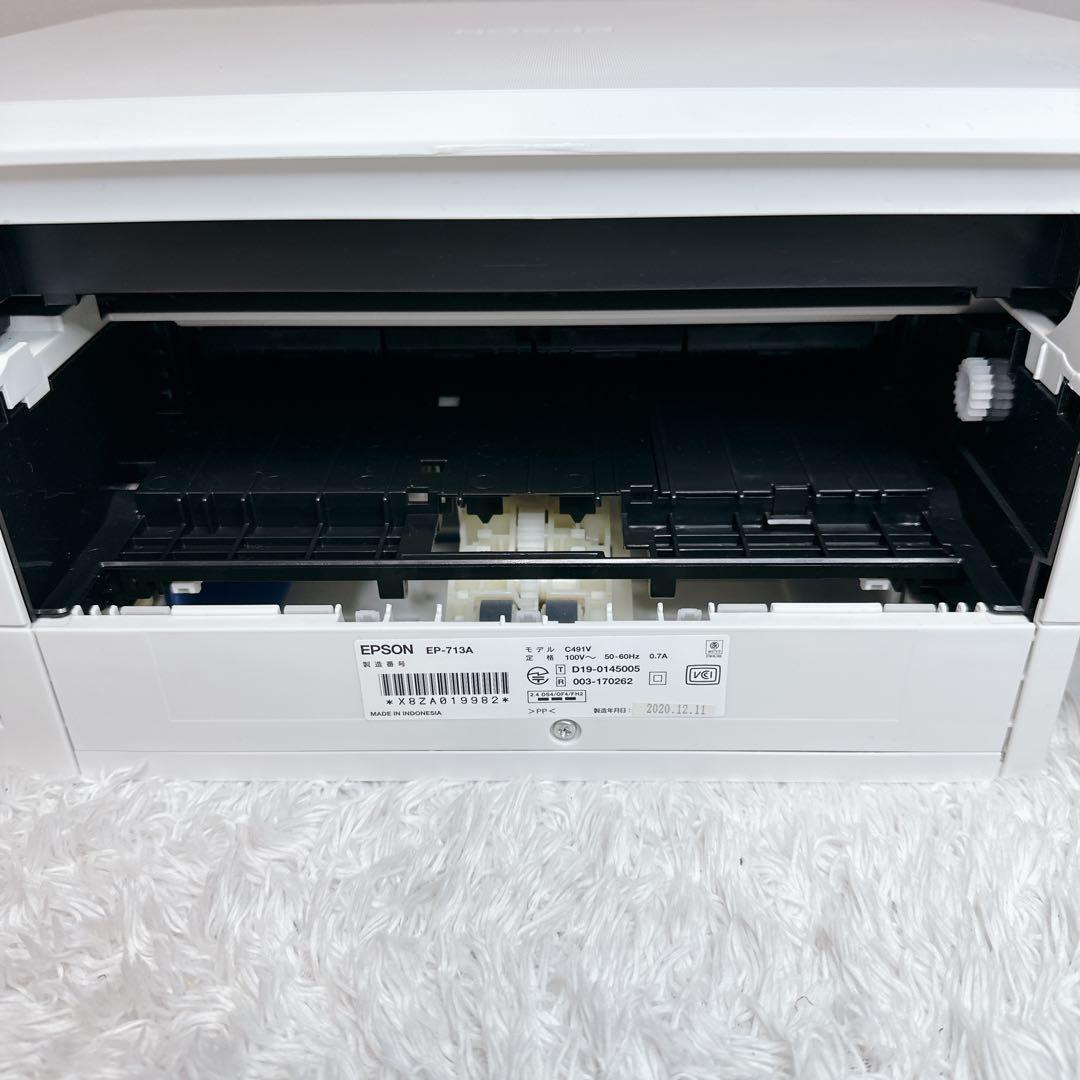 美品 エプソン インクジェットプリンター 複合機 EP-713A 純正インク