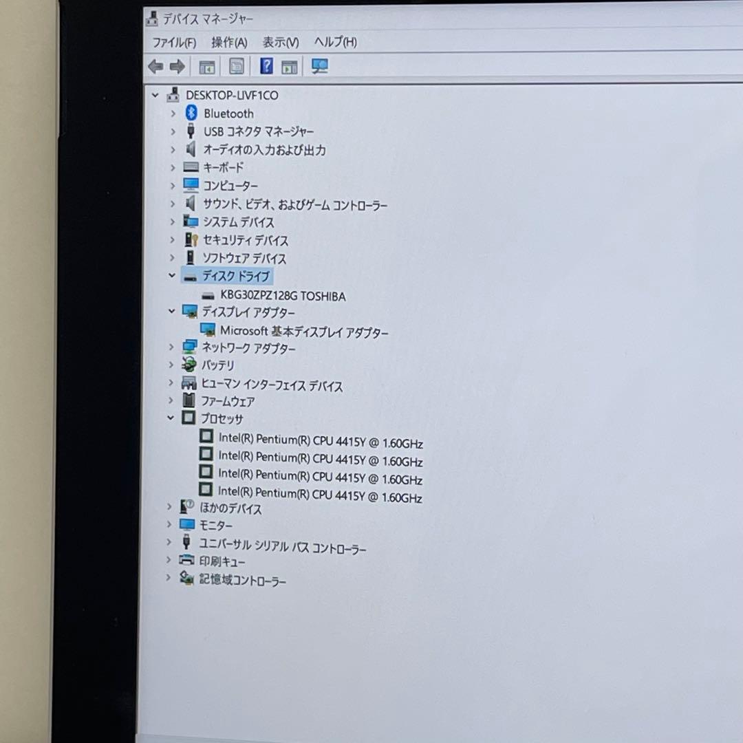 #845 Surface Go モデル1824 タブレット