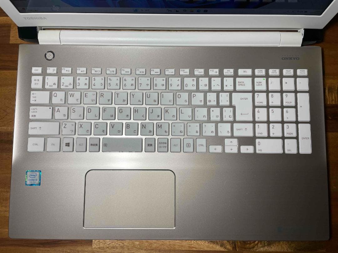 Win11 Office搭載 dynabook メモリ8GB SSD240GB