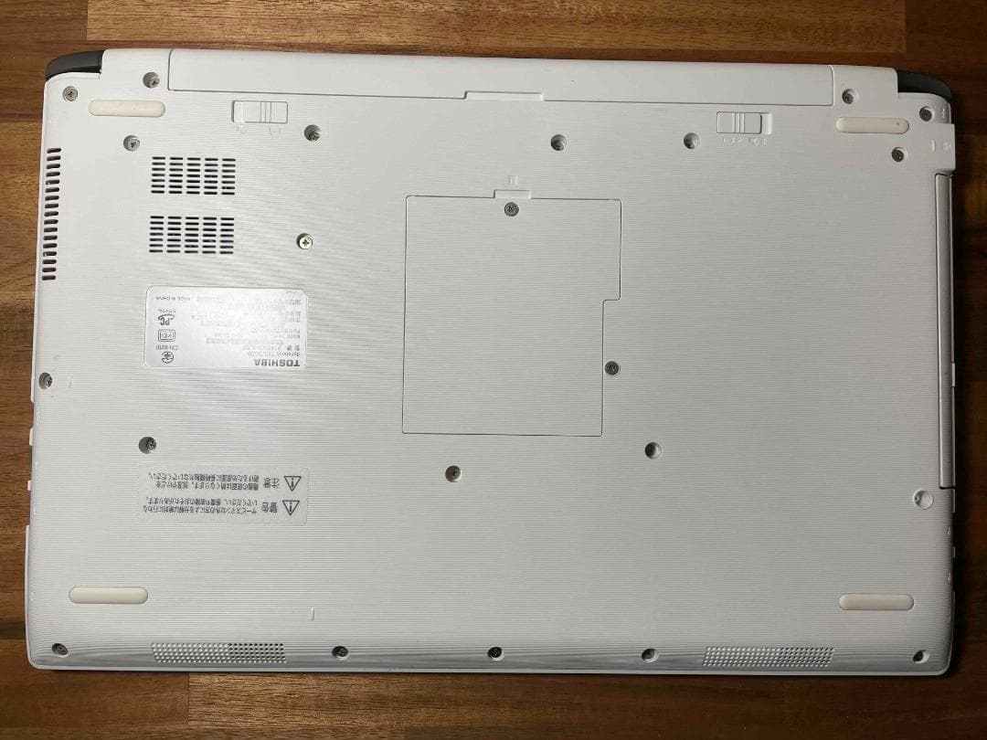 Win11 Office搭載 dynabook メモリ8GB SSD240GB