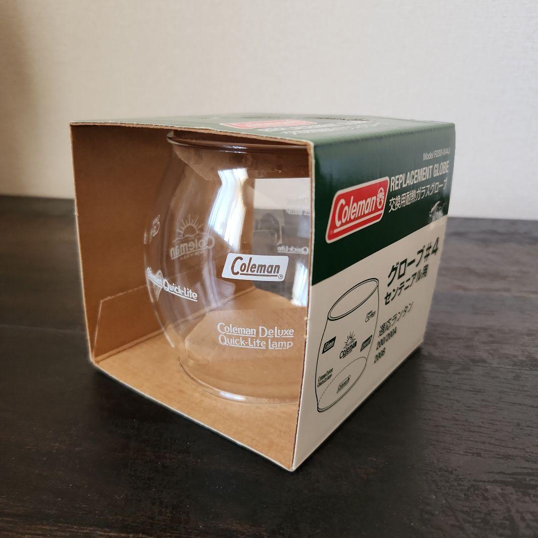 コールマンColeman ランタン用【グローブ#4センテニアル用】