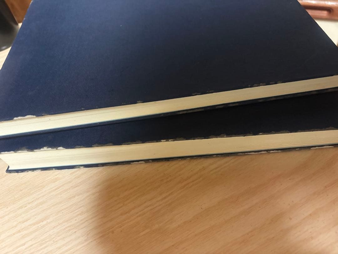 NARD ケモタイプ精油事典 処方集 2冊セット