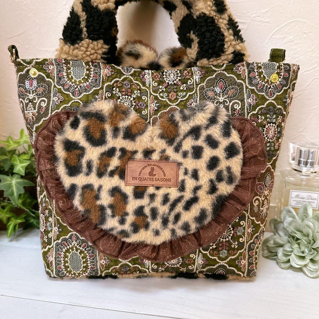 さ*ー様 コヤンイサムチョン♡新色インド刺繍大人色カーキ！うさ着ぐるみ黒猫変形ト