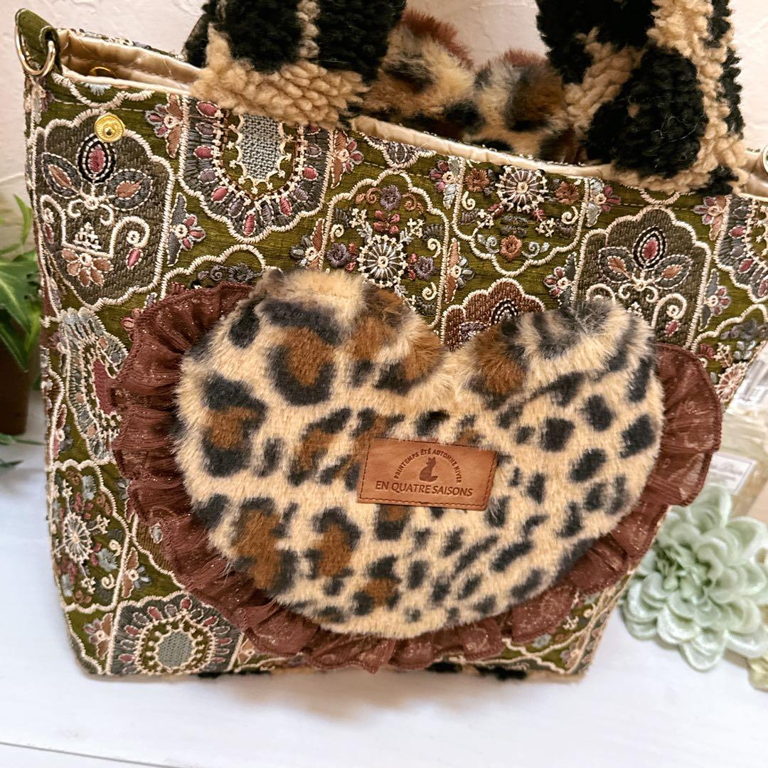 さ*ー様 コヤンイサムチョン♡新色インド刺繍大人色カーキ！うさ着ぐるみ黒猫変形ト