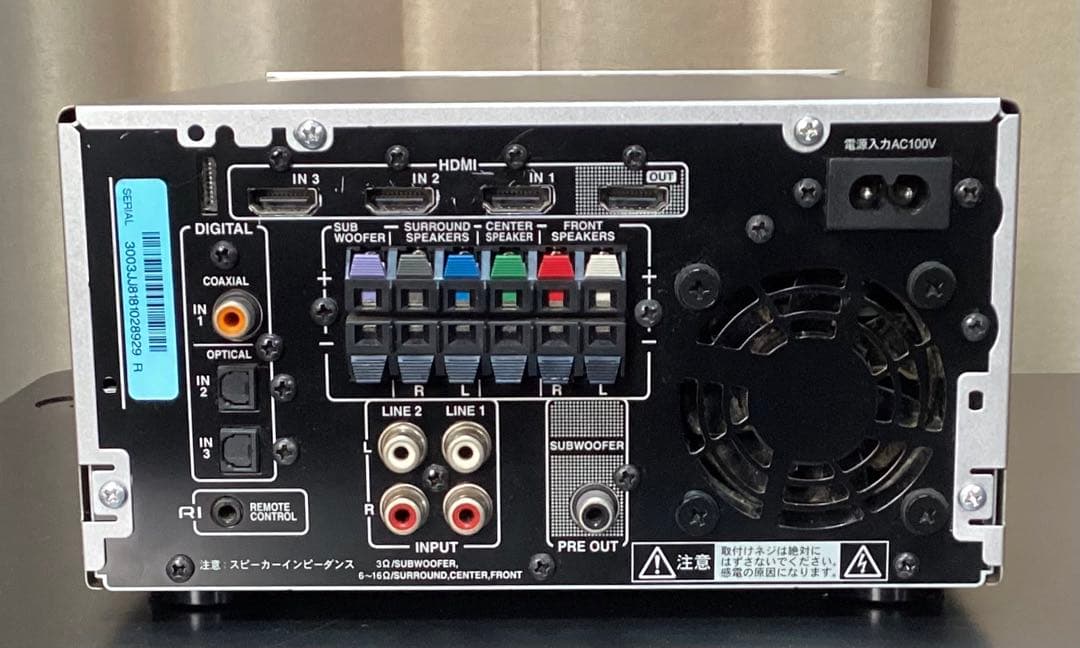 SA-205HDX AVセンター AVアンプ リモコン付き 動作品