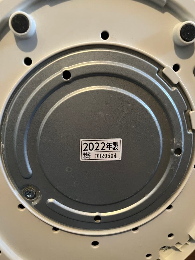 象印 スチーム式加湿器 EE-DC35 2022年製