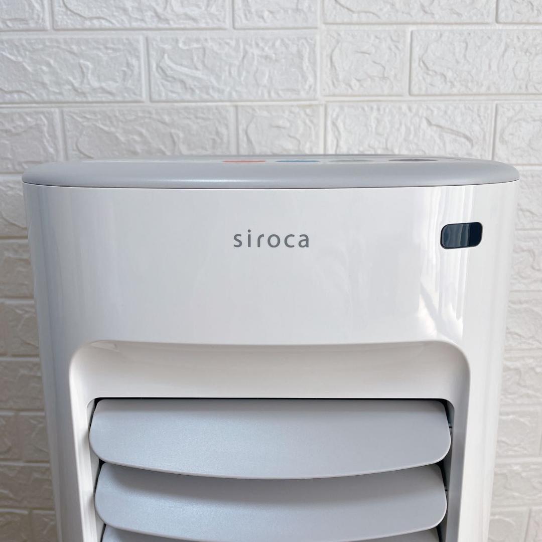 【予約】シロカ　加湿つき温冷風扇 SH-C252 2024年製　付属品有　冷風機