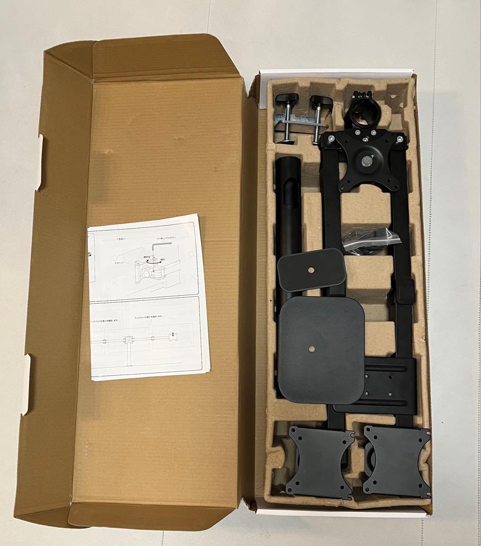 サンワダイレクト モニターアーム 3画面 補強プレート付き