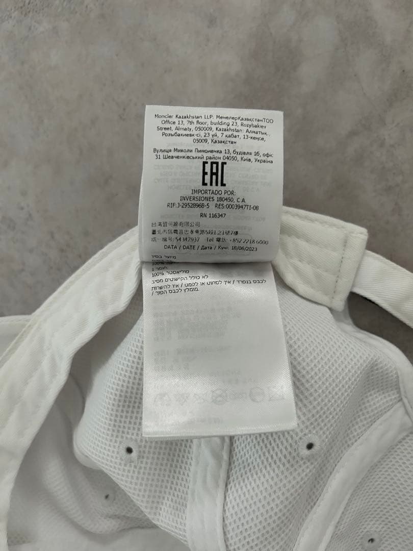 MONCLER モンクレール キャップ　ホワイト