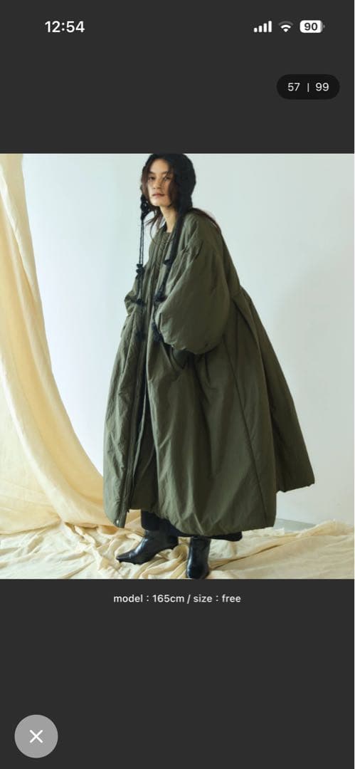 Libra Cue MA-1モンスターコート　オリーブ