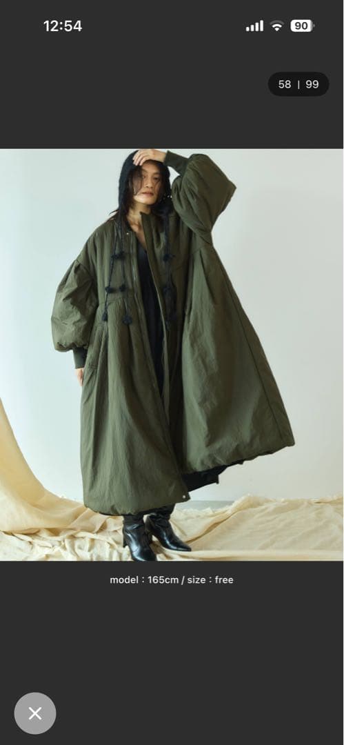 Libra Cue MA-1モンスターコート　オリーブ