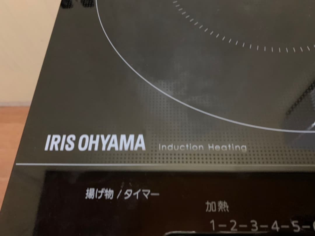 キッチン家電 IRIS EIH-1470-B