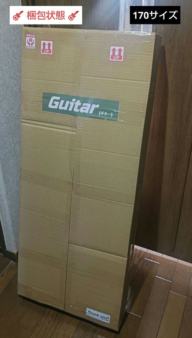 G*a様 Bacchus TAC24 STD-RSM/M-SFG(カスタマイズ品