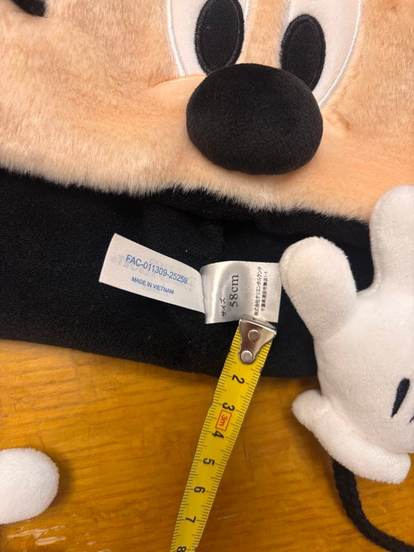 ディズニー　ミッキーミニー　ファンキャップ2点セット