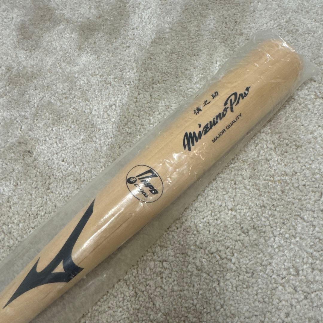 ^*^様 阿部慎之助　新品未開封　NPB プロ支給品バット