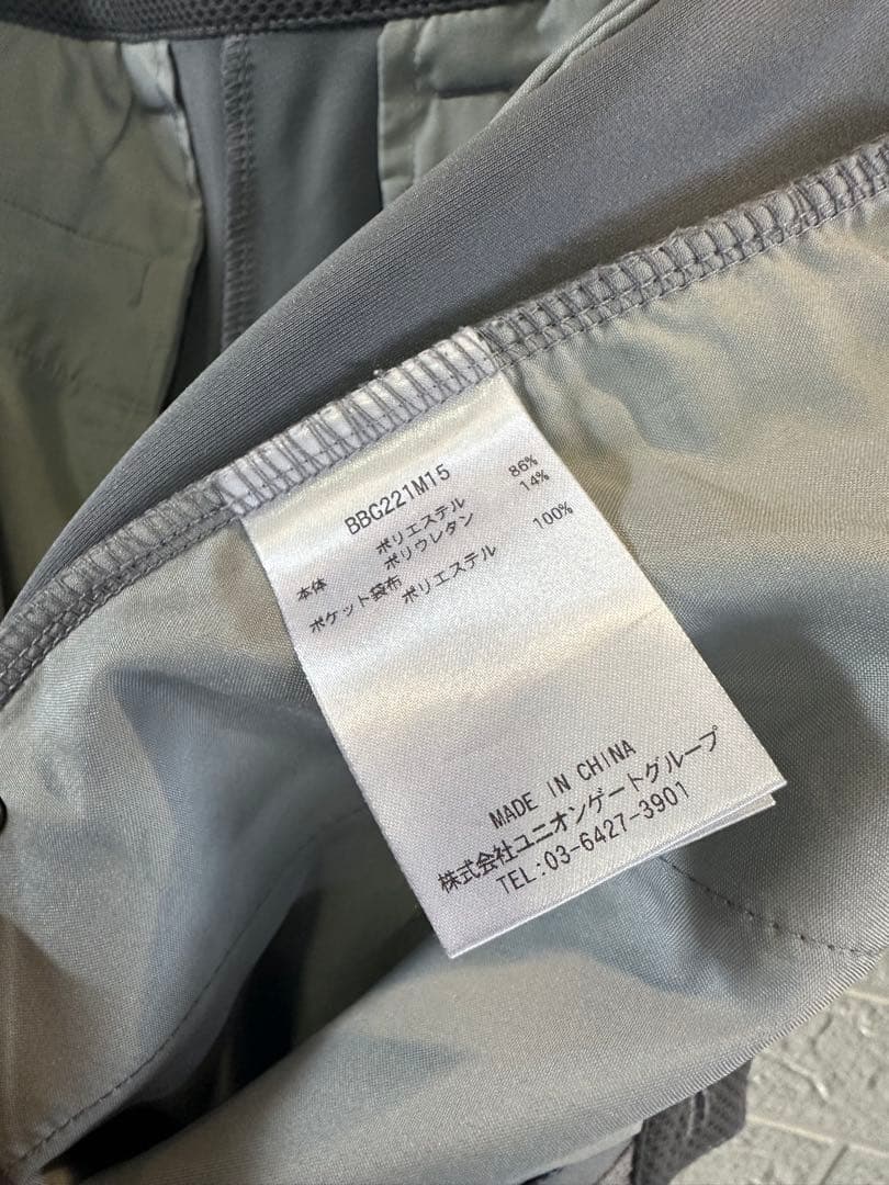 BRIEFING ブリーフィング 3Dロゴ Mサイズ ジョガーパンツ グレー