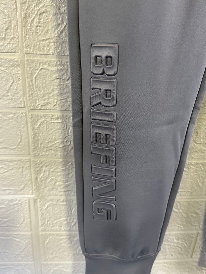 BRIEFING ブリーフィング 3Dロゴ Mサイズ ジョガーパンツ グレー