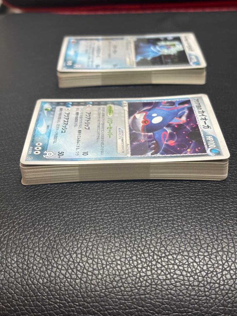 ポケモンカードゲームADV アクア団ハーフデッキW