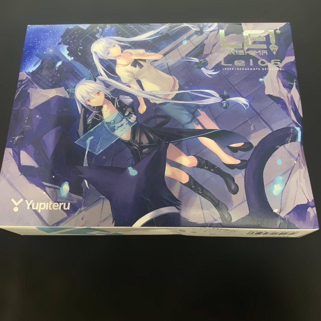 ユピテル MSSS対応 レーザー＆レーダー探知機 【霧島レイモデル】Lei06