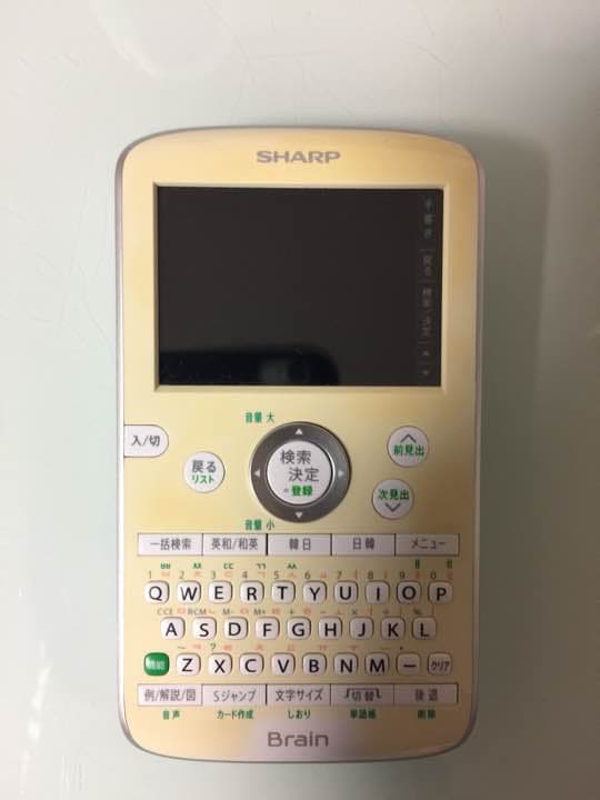 新品  シャープ  電子辞書  Brain  PW-GC50  高校生