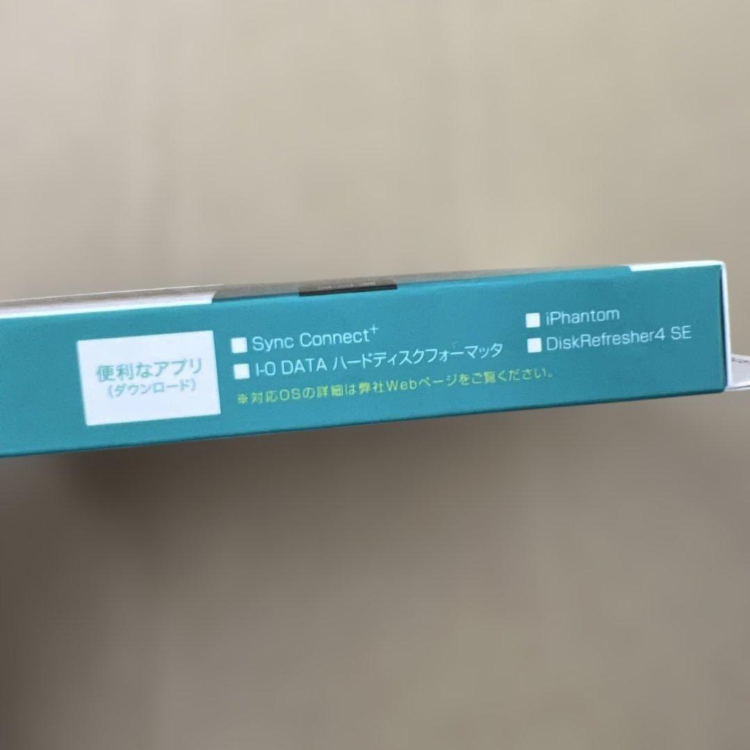 202 IODATA SSDスティック1TB テレビ録画対応　未開封品