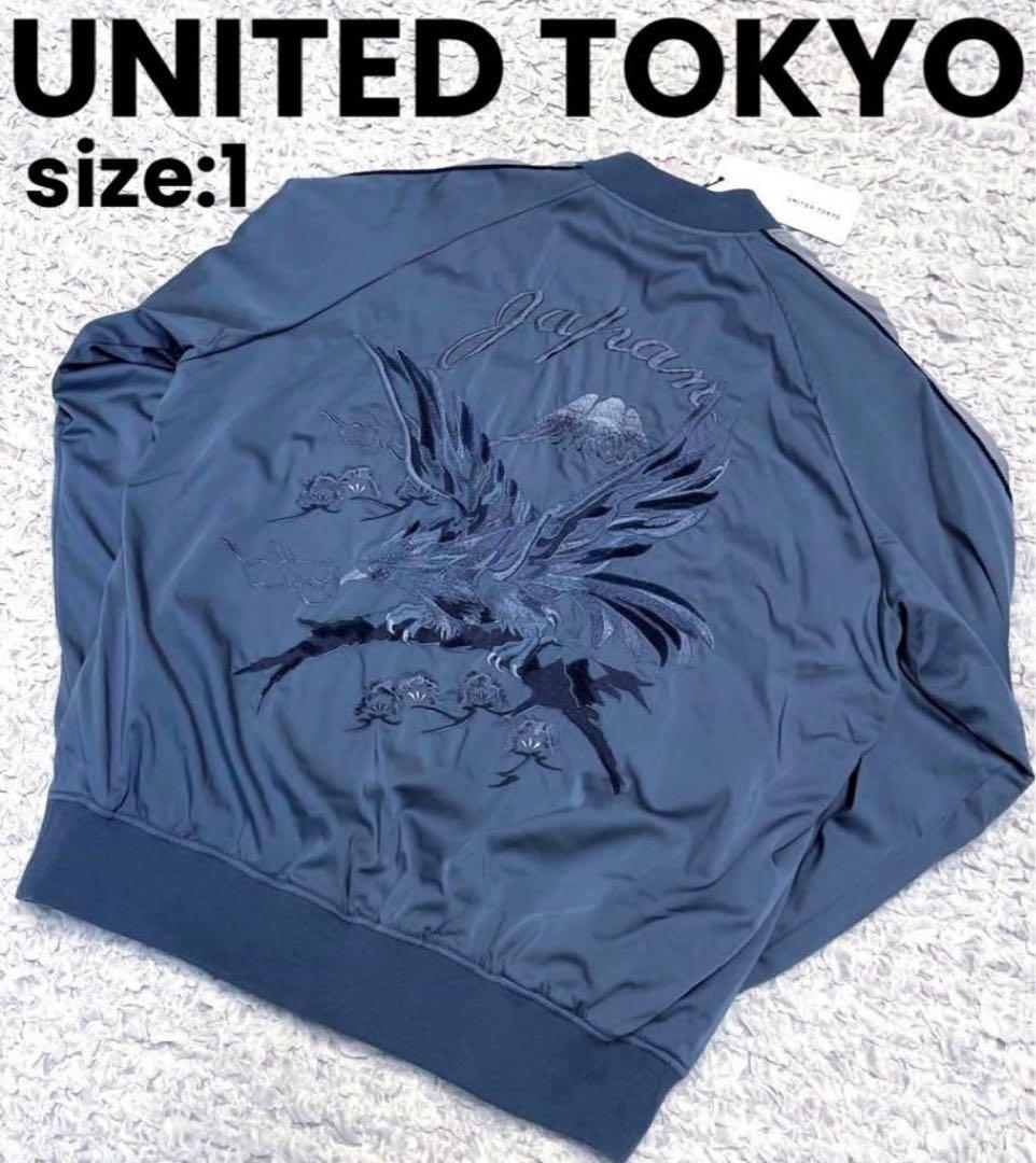 UNITED TOKYO エンブロイダリースーベニアジャケット