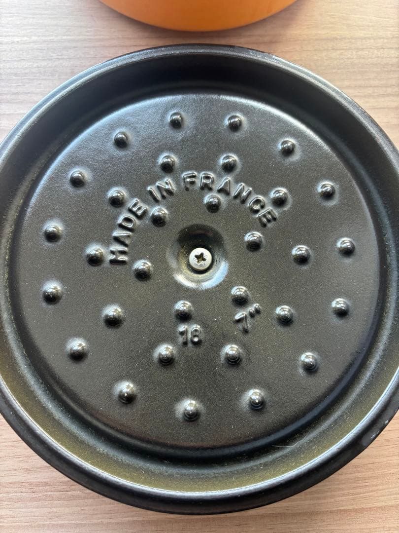 STAUB ストウブ ピコ・ココット ラウンド 18cm マスタード