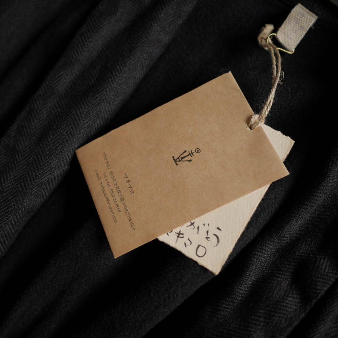 マキマロ ヘリンボーンローブコート