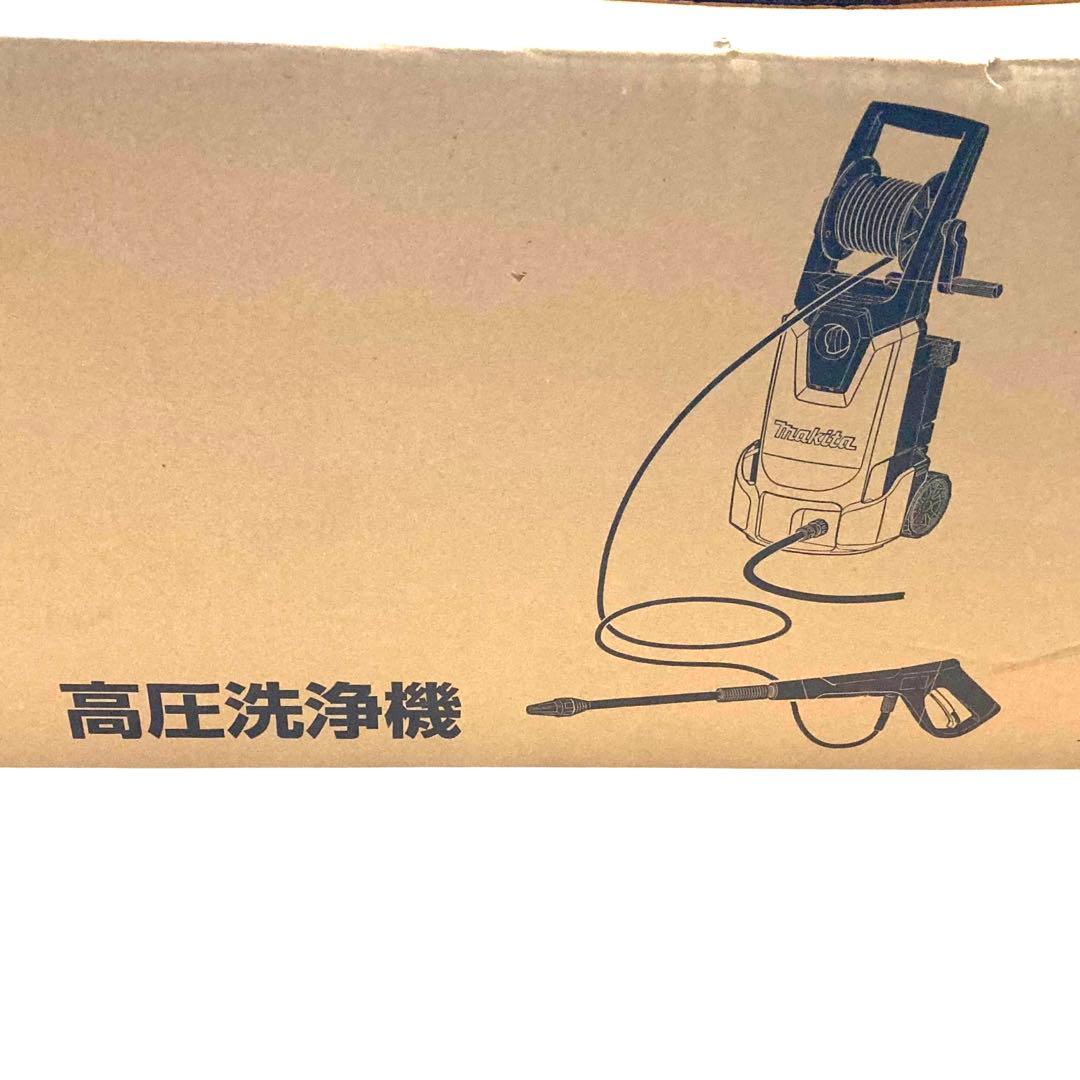 マキタ MHW0820 高圧洗浄機 高機能タイプ MAKITA 【新品】
