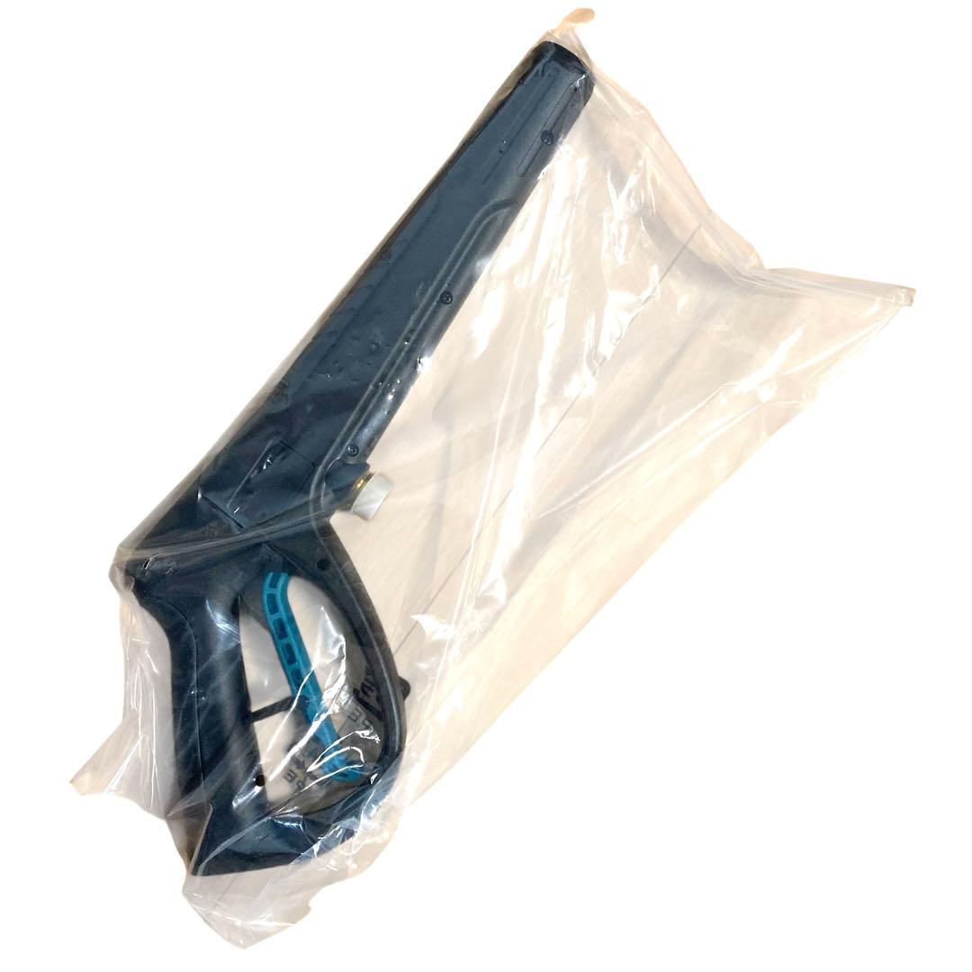 マキタ MHW0820 高圧洗浄機 高機能タイプ MAKITA 【新品】