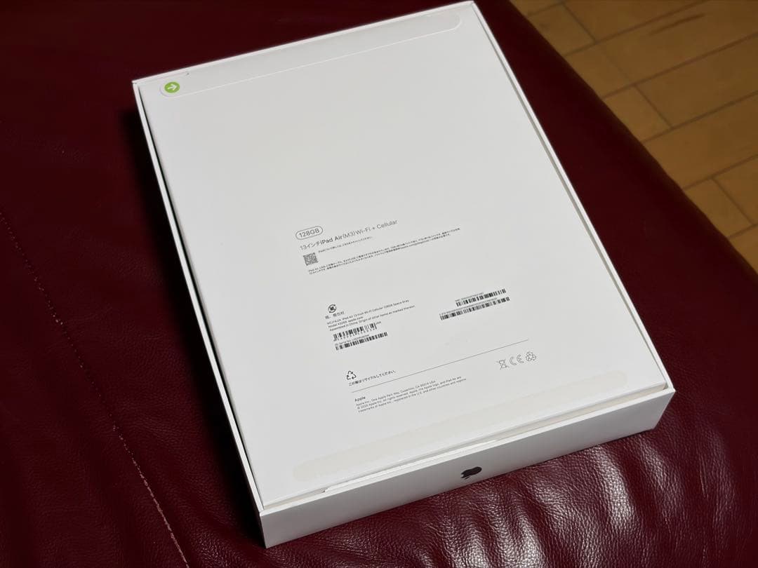 iPad Air M3 13インチ スペースグレー セルラーモデル 美品