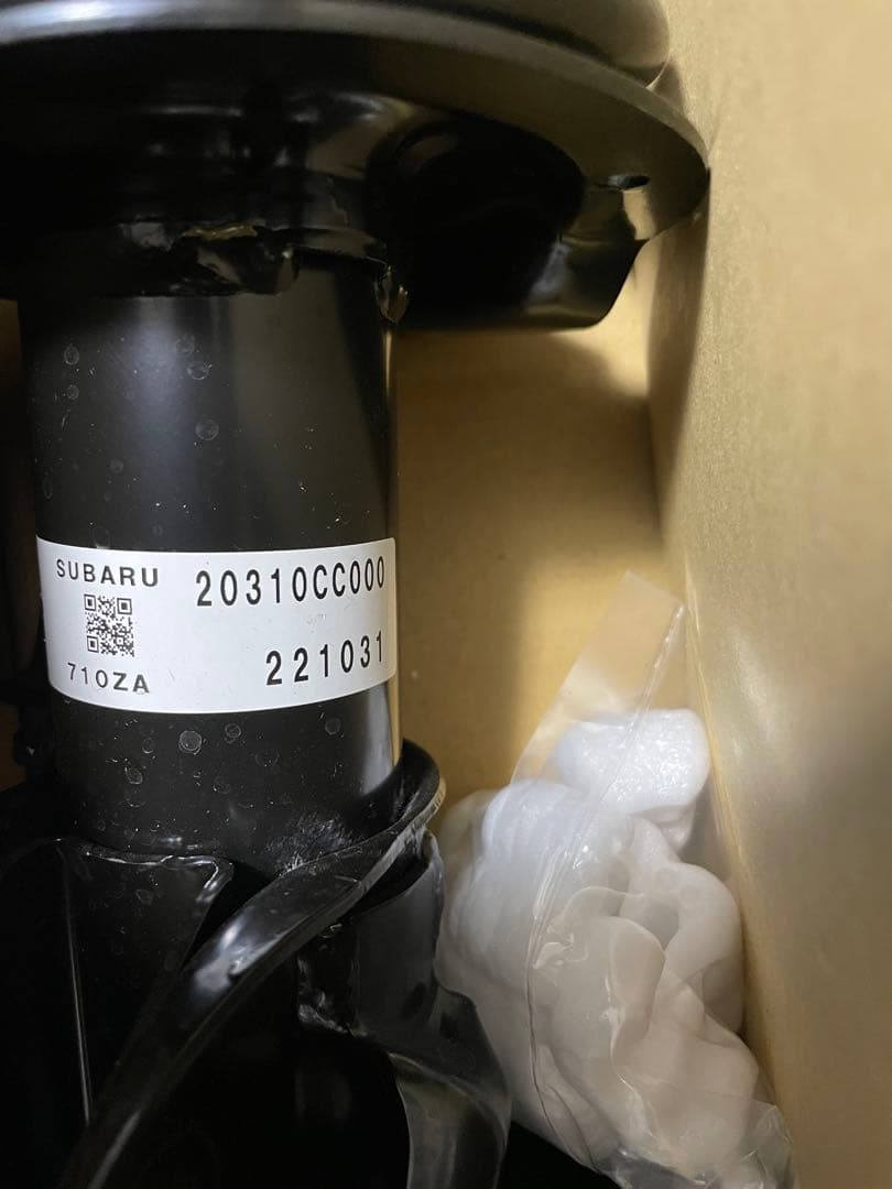 【ZD8 BRZ】純正サスペンションキット　ZN6 ZC6 ZN8 新車外し