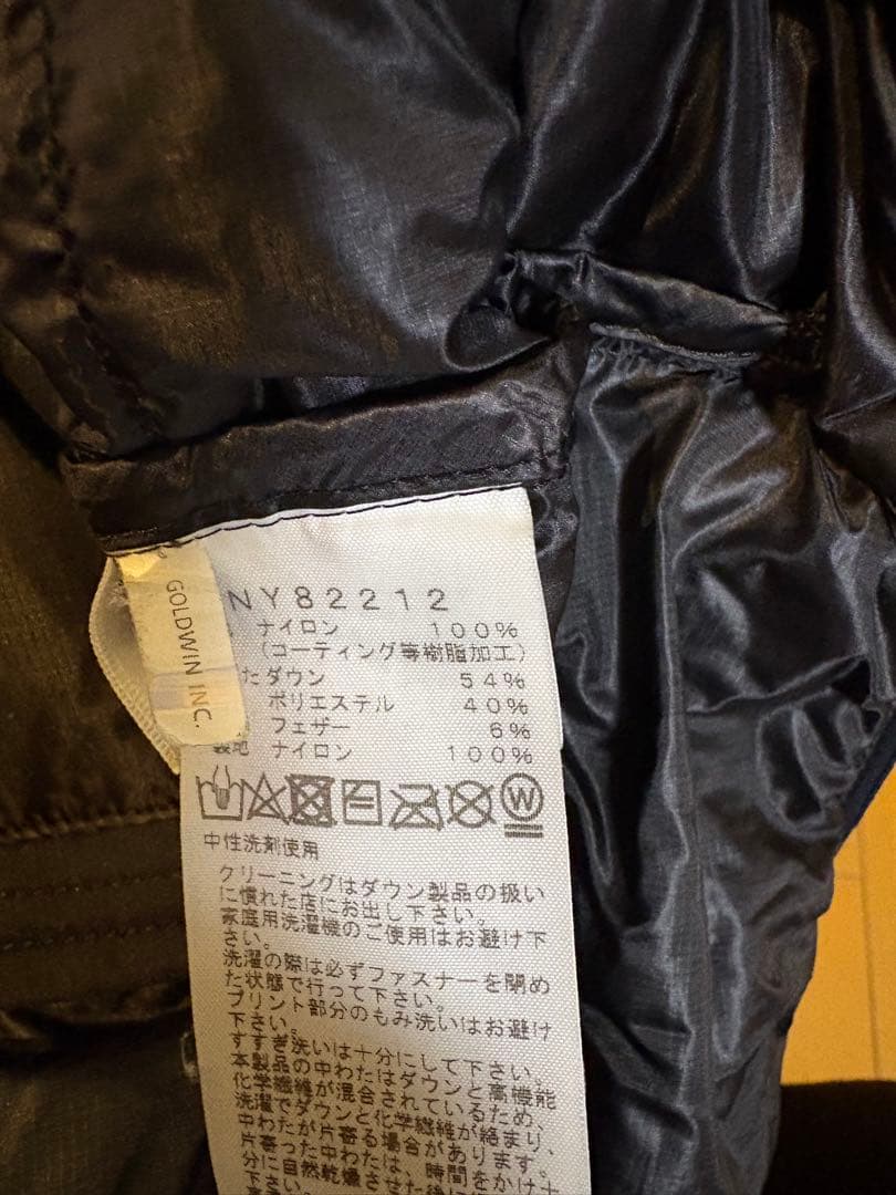 THE NORTH FACE サンダージャケット M