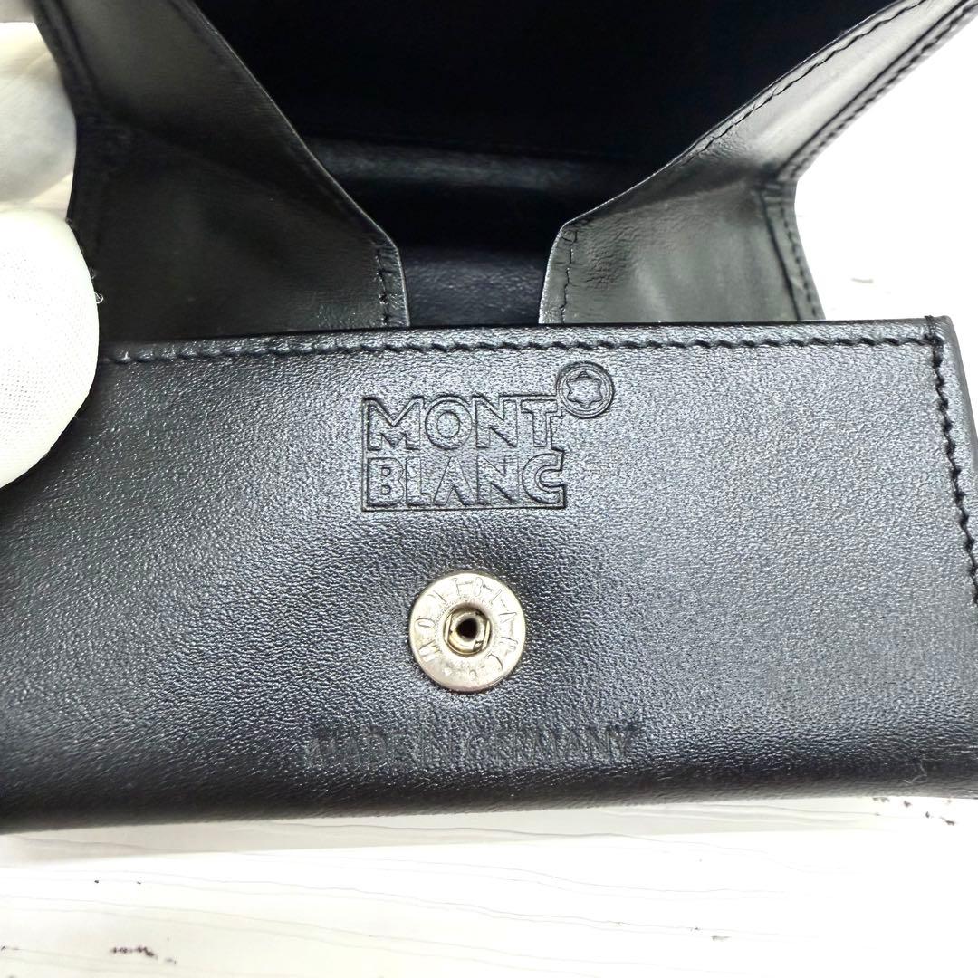 新品・未使用　モンブラン　マイスターシュテュック　レザー　ケース