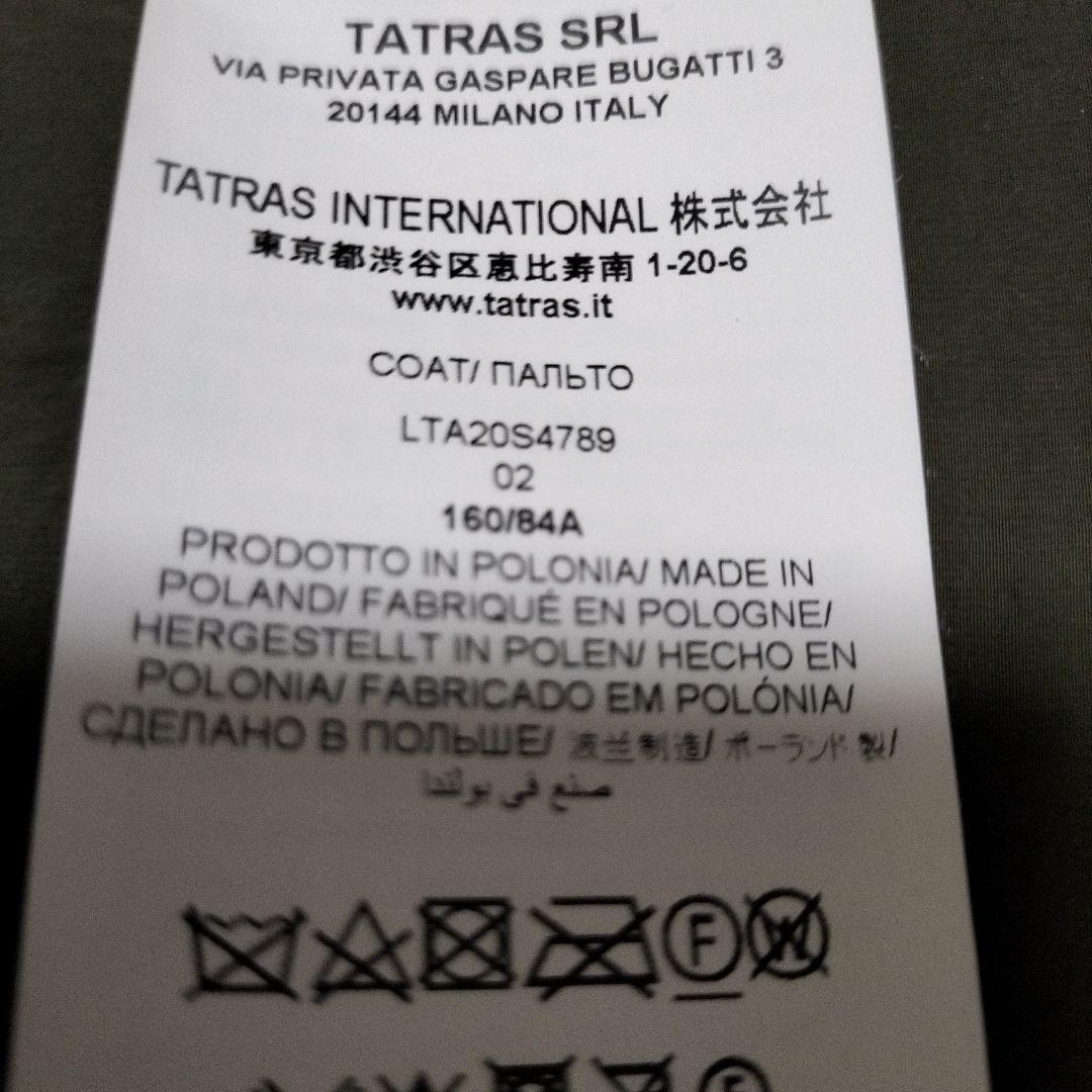 TATRAS オリーブ モッズコートサイズ2お買い得一点物値下げ