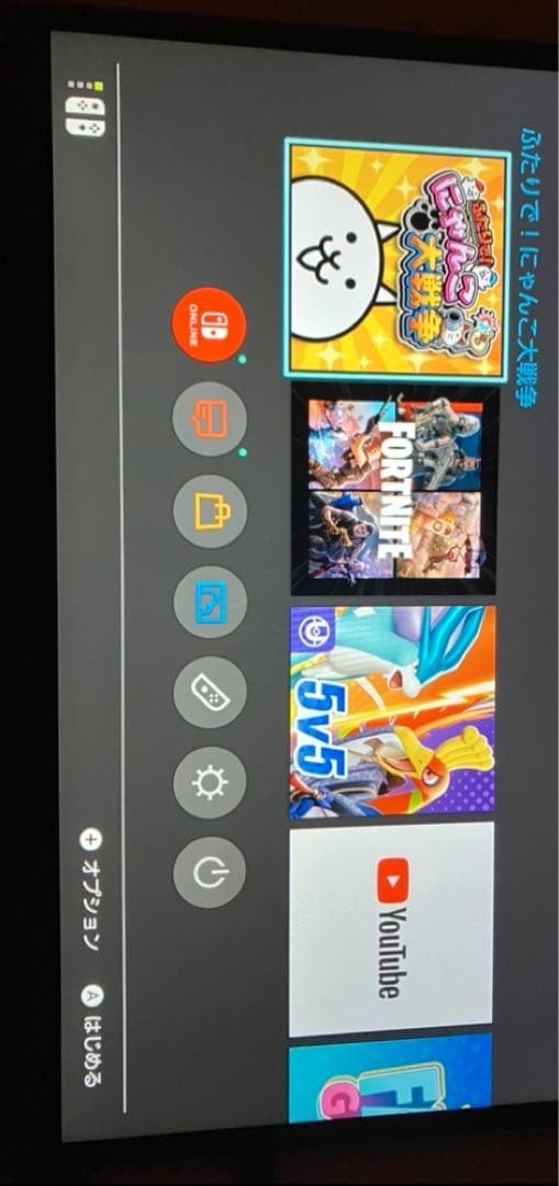 モバイルモニター EVICIV 15.6インチ モバイルディス