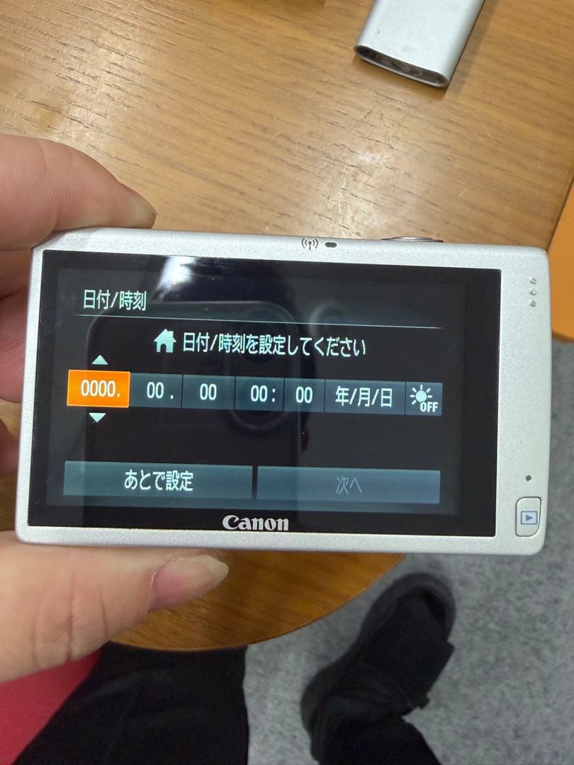 稼働Canon IXY 430F