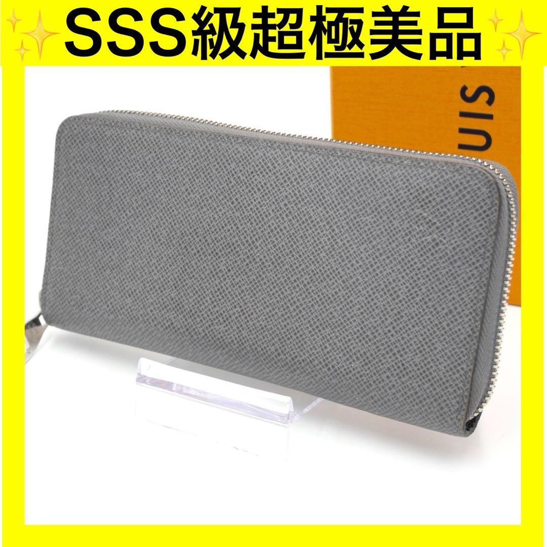 ルイヴィトン タイガ ジッピーウォレット ヴェルティカル グレー 長財布