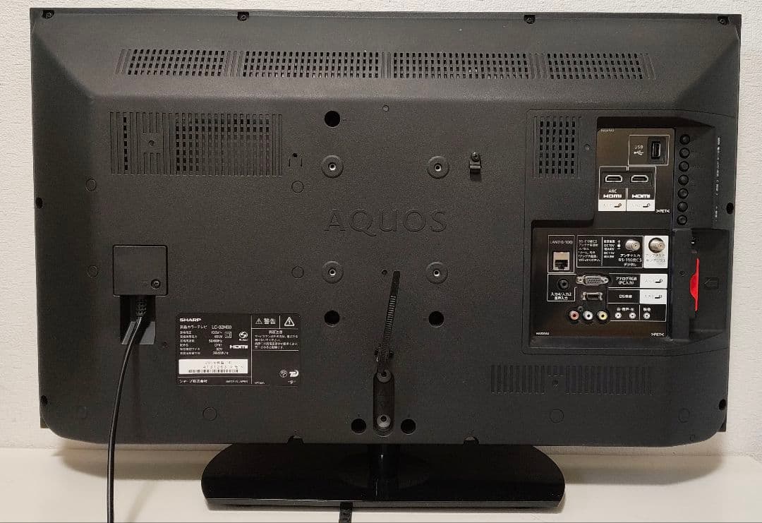 【2016年製】SHARP32インチ液晶テレビ LC-32H30