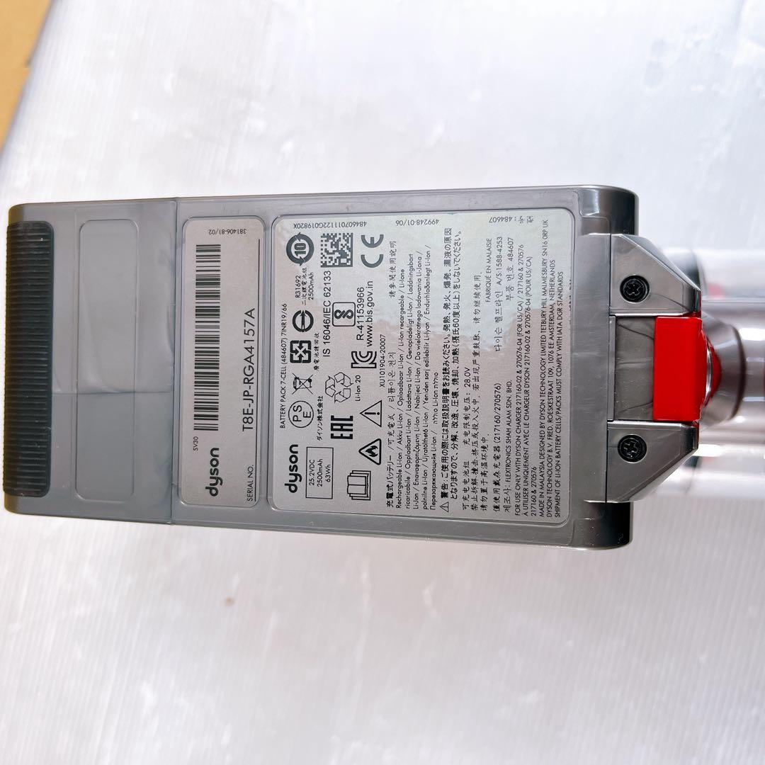 週末価格　Dyson V12 Detect Slim Complete SV30