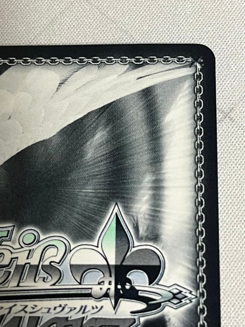 ws ヴァイスシュヴァルツ　演技に込める想い 黒川あかね 　SSP サイン