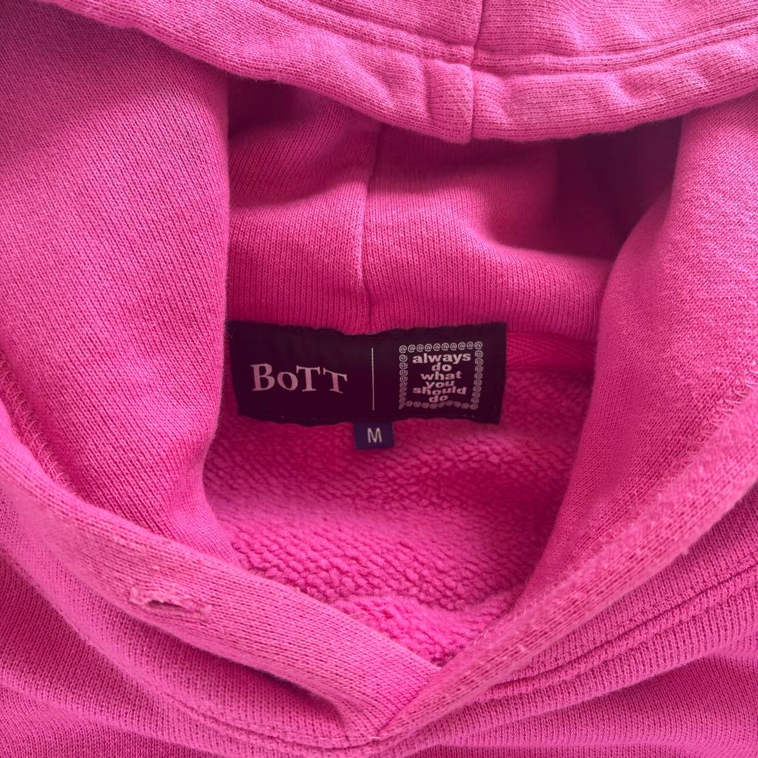 bott always ピンク Mサイズ 袋付き