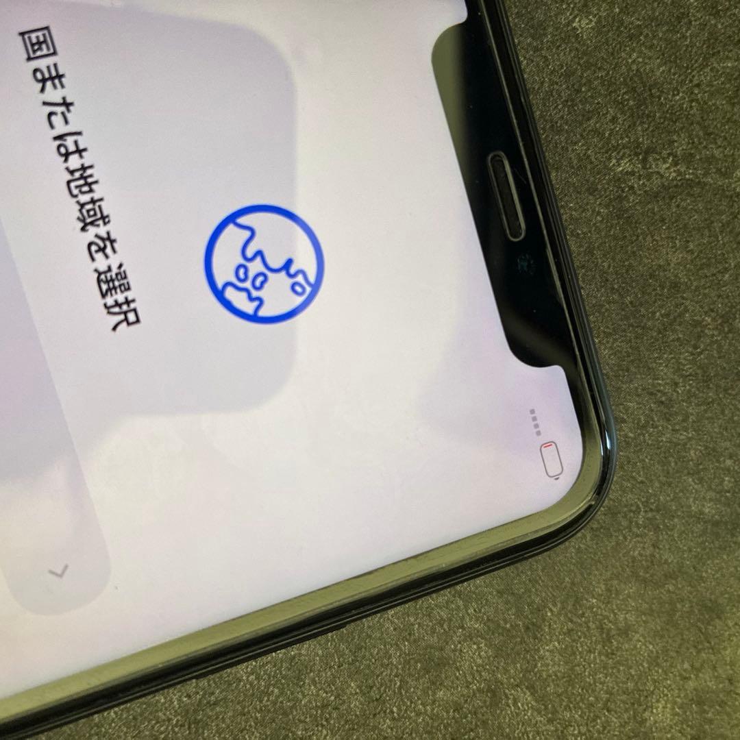 iPhone11 本体 ジャンク品