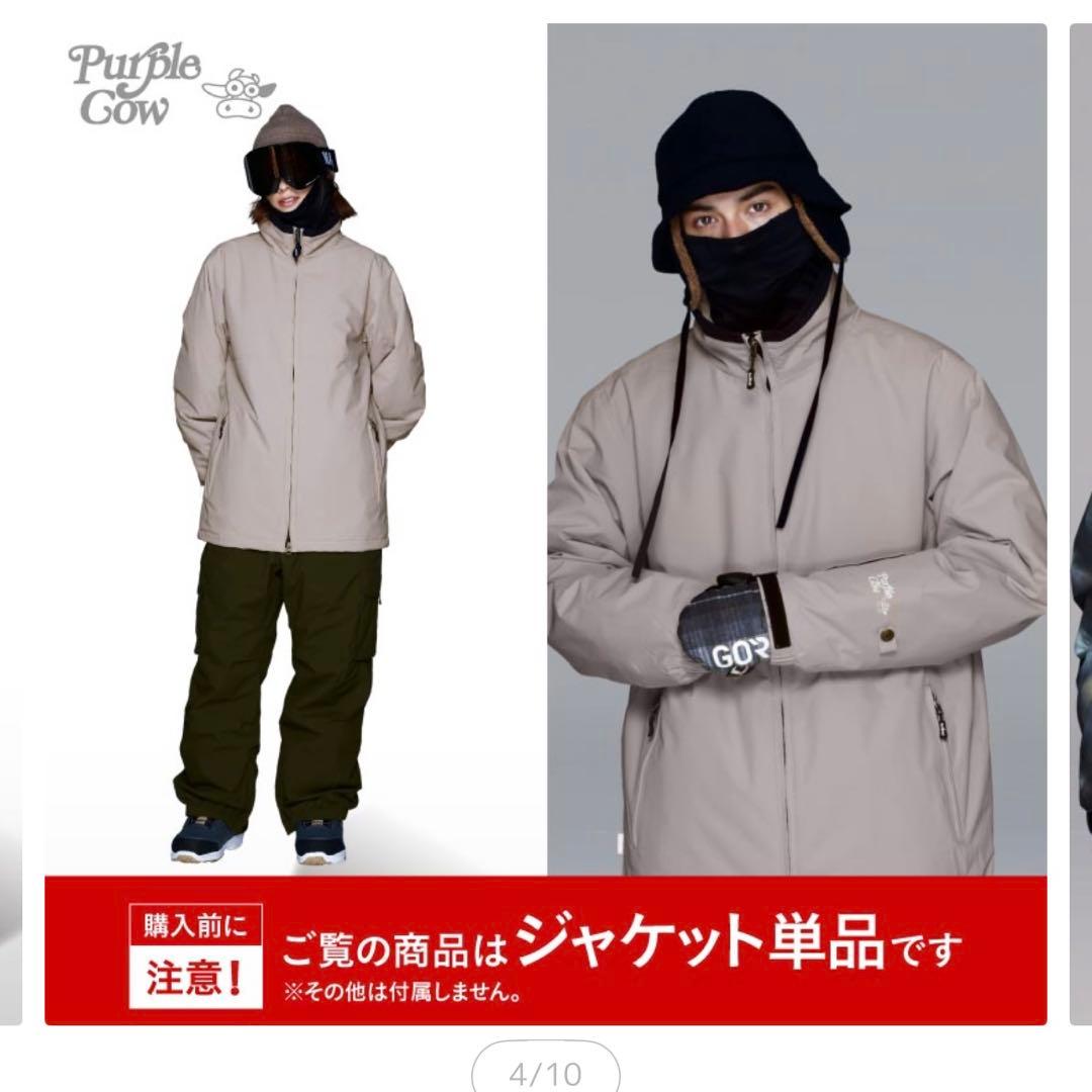 oc styleネームレスエイジ　パープルカウ　スノーボードウェアセット